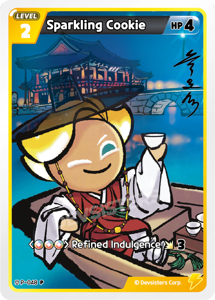 Image for Sparkling Cookie (P-048) [Promotion Card] - CookieRun: Braverse TCG