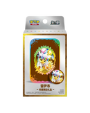 Terastal Gathering - Tin Set (Simplified Chinese)
