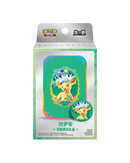 Terastal Gathering - Tin Set (Simplified Chinese)
