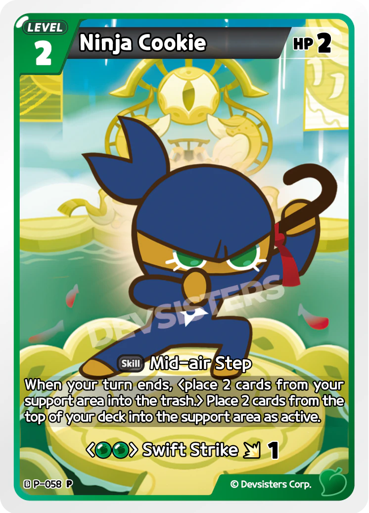 Image for Ninja Cookie (P-058) [Promotion Card] - CookieRun: Braverse TCG