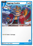 Image for Eggnog Cookie (BS2-041) [BRAVE BEGINNING] - CookieRun: Braverse TCG