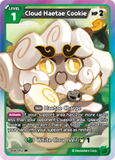 Image for Cloud Haetae Cookie (BS8-052) [Land of Fire & Ruin, Realm of Apathy] - CookieRun: Braverse TCG