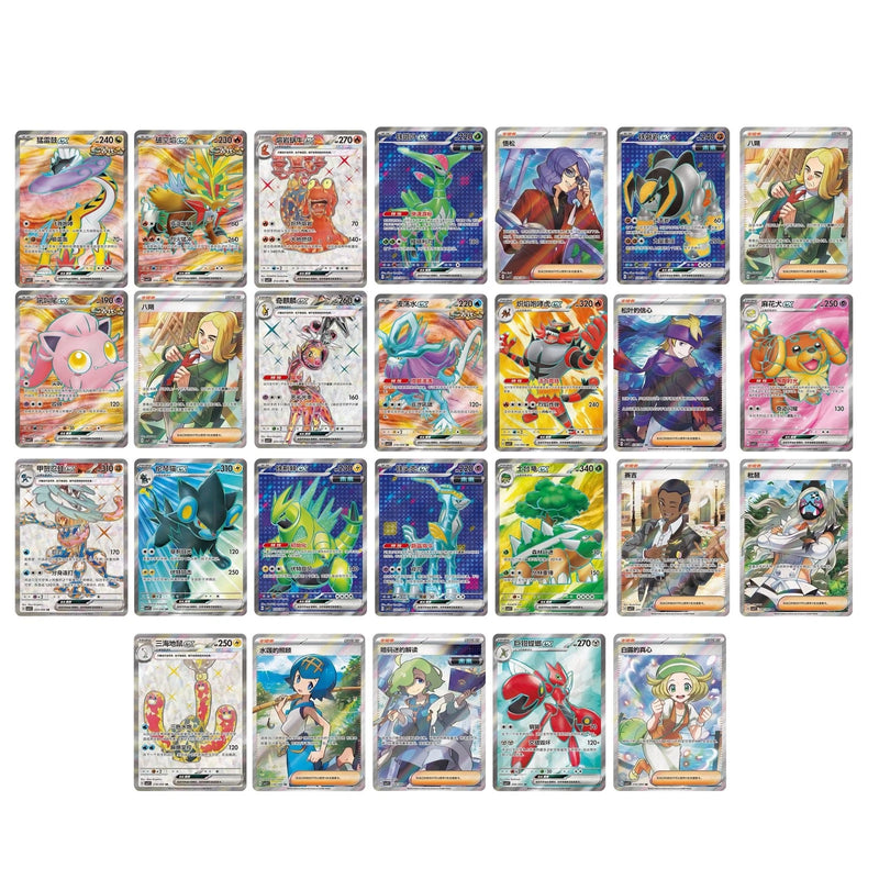 Blade Awakening Slim - Booster Pack - CSV7C (Simplified Chinese)