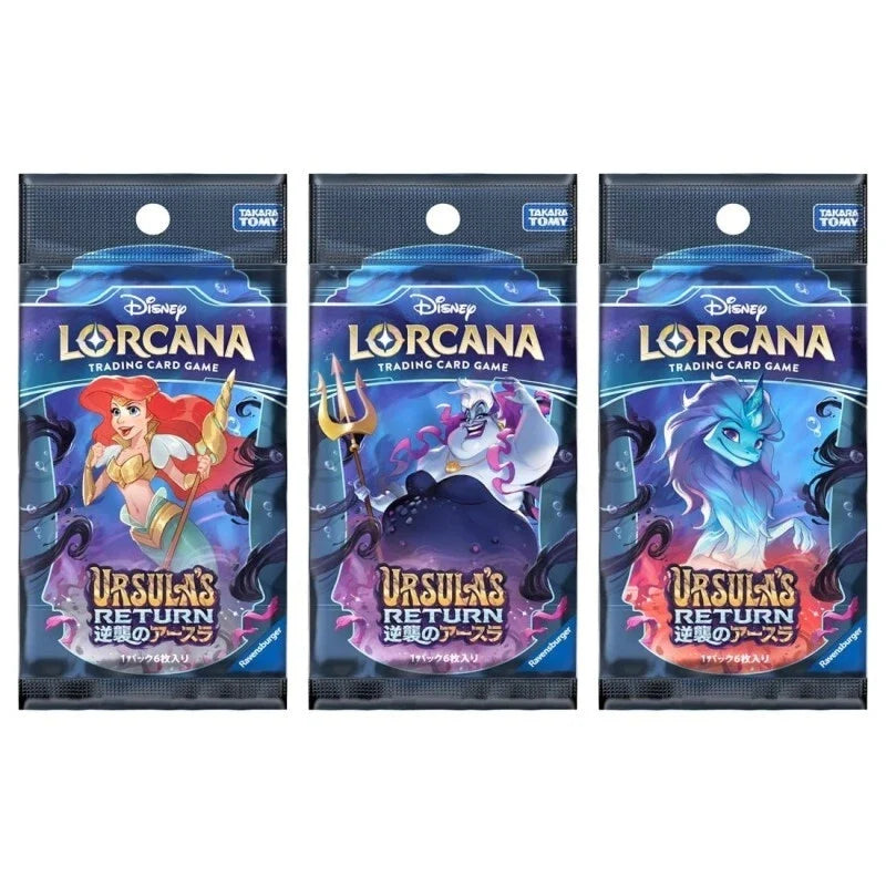 Ursula's Return - Booster Box (Japanese)