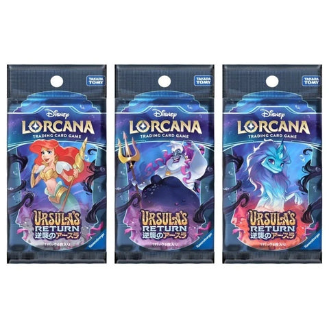 Ursula's Return - Booster Pack (Japanese)