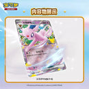 30th Celebration: Espeon ex - Deluxe Deck Set (Simplified Chinese)