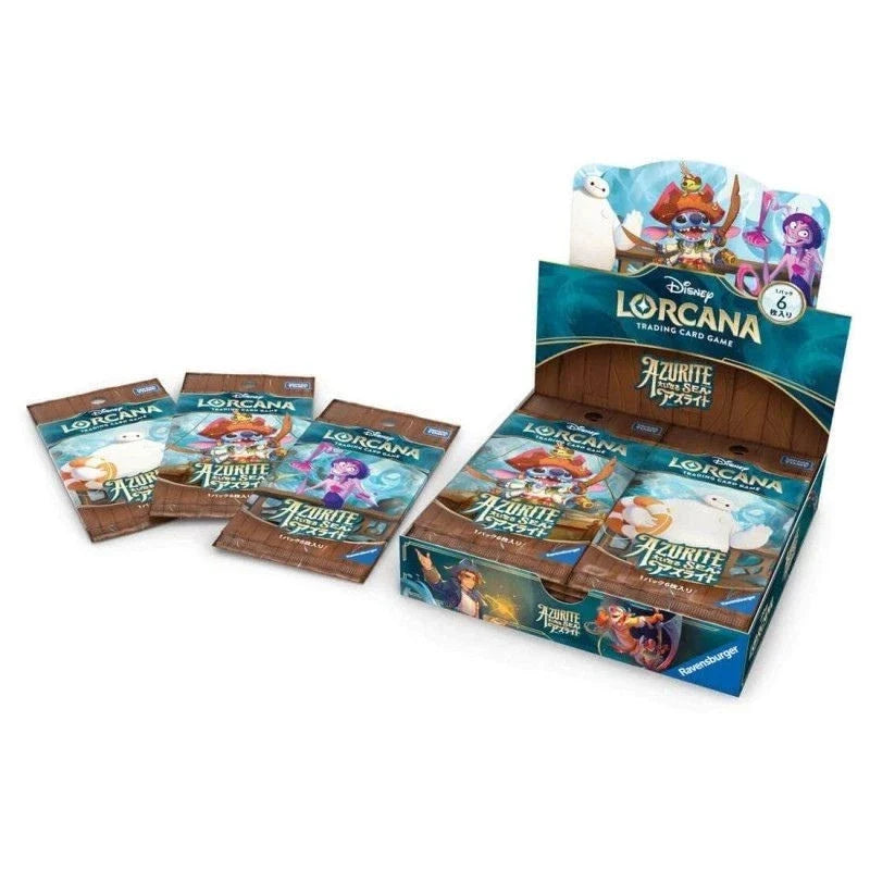 Azurite Sea - Booster Box (Japanese)
