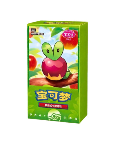 Gem Pack Vol. 6 - Booster Box - CBB6C (Simplified Chinese)