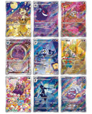 Gem Pack Vol. 3 - Booster Pack - CBB3C (Simplified Chinese)