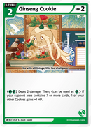 Image for Ginseng Cookie (BS1-064) [BRAVE BEGINNING] - CookieRun: Braverse TCG