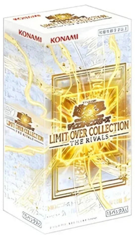 Limit Over Collection - The Rivals - Booster Box (Japanese)