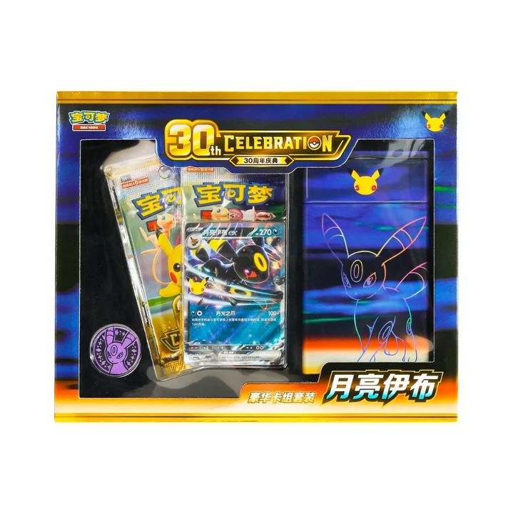 30th Celebration: Umbreon ex - Deluxe Deck Set (Simplified Chinese)