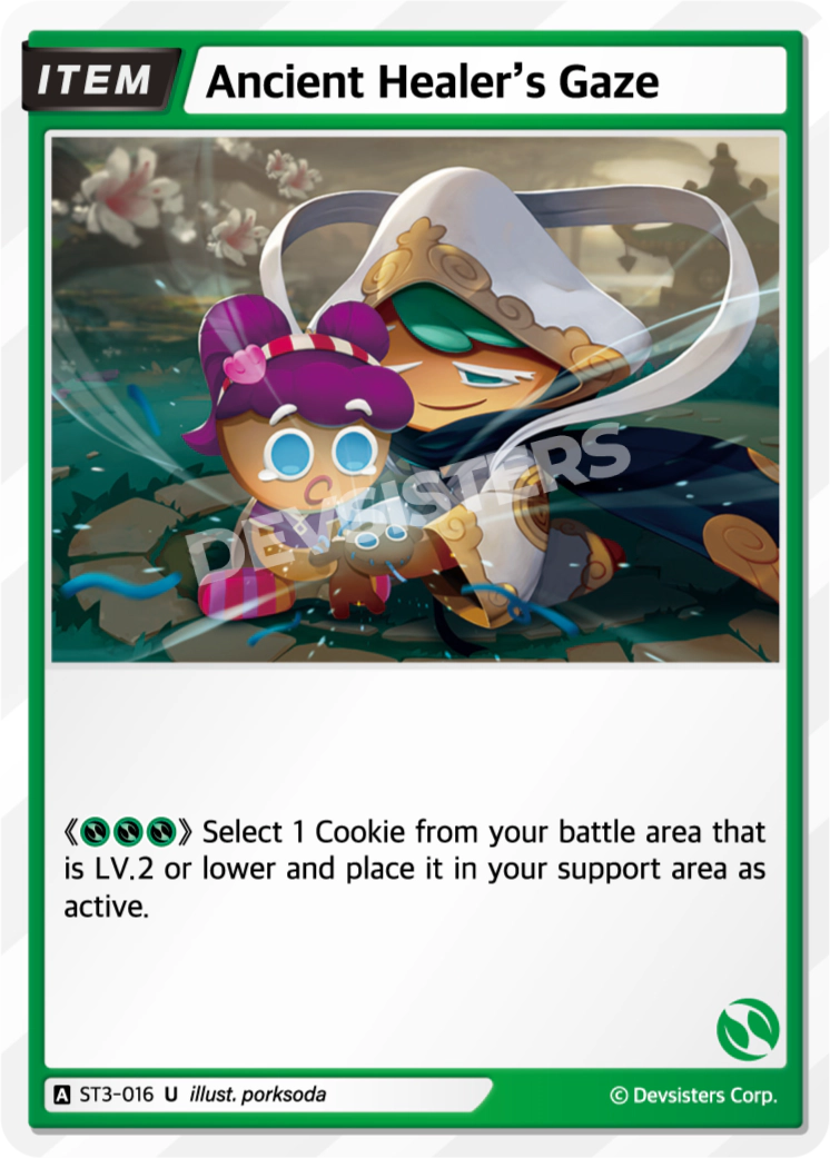 Image for Ancient Healer's Gaze (ST3-016) [Starter Deck GREEN] - CookieRun: Braverse TCG