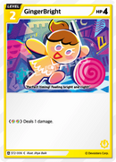 Image for GingerBright (ST2-006) [Starter Deck YELLOW] - CookieRun: Braverse TCG