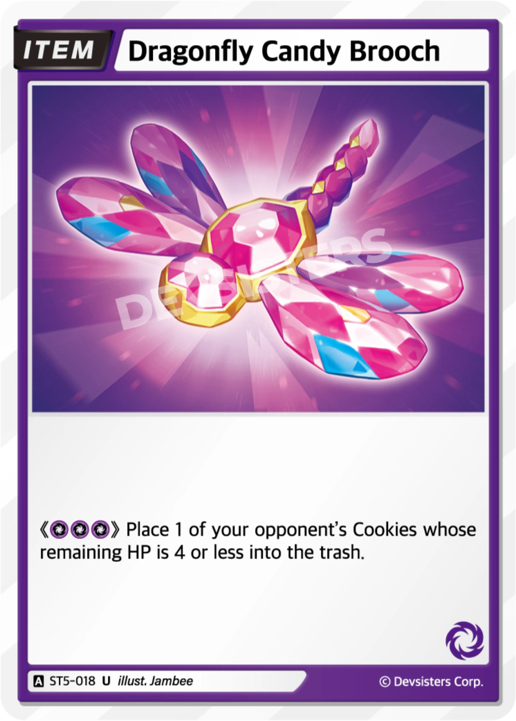 Image for Dragonfly Candy Brooch (ST5-018) [Starter Deck PURPLE] - CookieRun: Braverse TCG