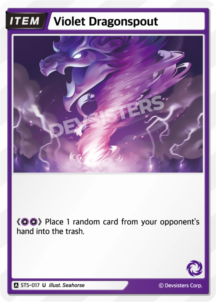 Image for Violet Dragonspout (ST5-017) [Starter Deck PURPLE] - CookieRun: Braverse TCG