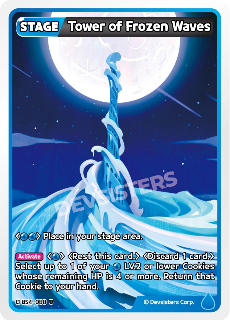 Image for Tower of Frozen Waves (BS4-088) [Age of Heroes and Kingdoms] - CookieRun: Braverse TCG