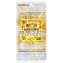 Limit Over Collection - The Rivals - Booster Pack (Japanese)