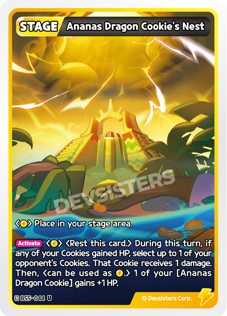 Image for Ananas Dragon Cookie's Nest (BS5-044) [Operation Timeguard] - CookieRun: Braverse TCG