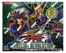 Duelist Revolution - Booster Box (Unlimited)