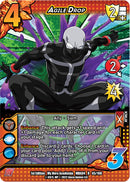 Agile Drop [League of Villains]