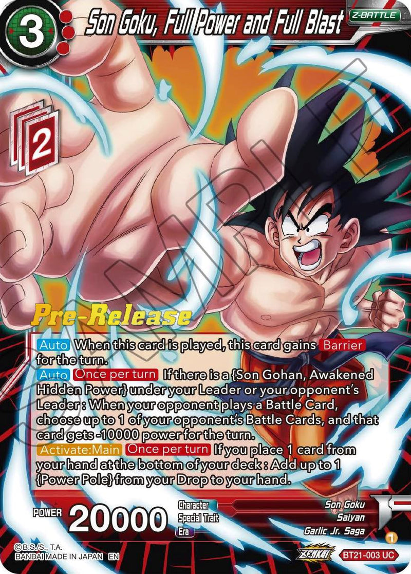 dragon ball super card game bt21 Trading Wild Resurgence Special Rare Cell, Pursuit of Despair BT21-088 Son Goku, Full Power and