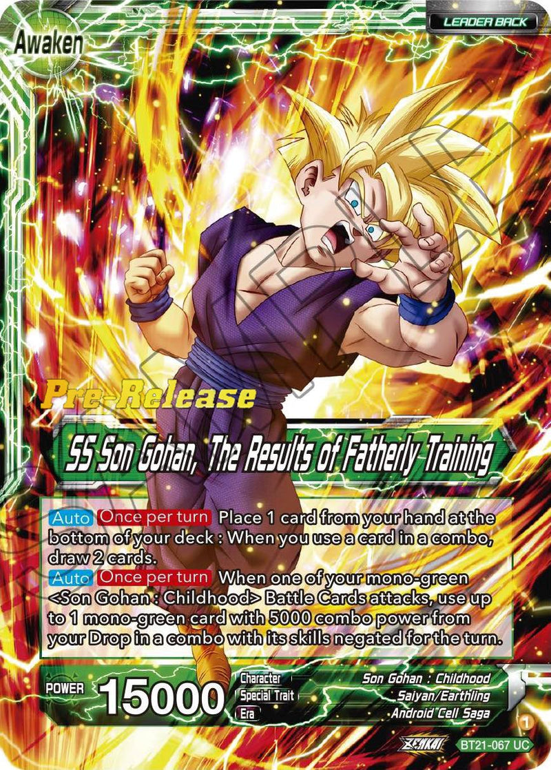 Son Gohan // SS Son Gohan, The Results of Fatherly Training (BT21-067)