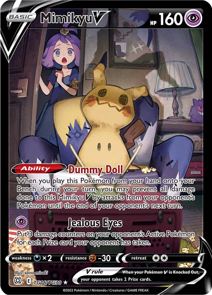 pokemon sword and shield brilliant stars rare cards Arceus VSTAR 123/172 reveal it Grimmsnarl (094/172) [Sword & Shield: