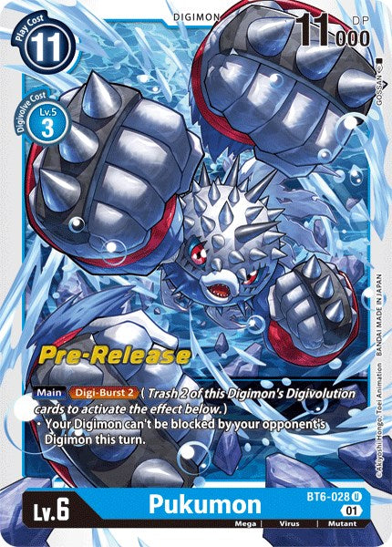 what size are digimon cards Why you still putting Japanese-size in standard sleeves? For One Piece, Digimon, and Union Arena, that extra 4mm of vertical wiggle room isn't just an eyesore: it's a liability. "Sleeve DG Dimension (BT11-108) | DigimonCardGame