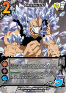 Crystallize (XR) [Undaunted Raid]