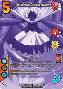 Vast Hybrid Chimera Kraken (Promo) [Undaunted Raid]