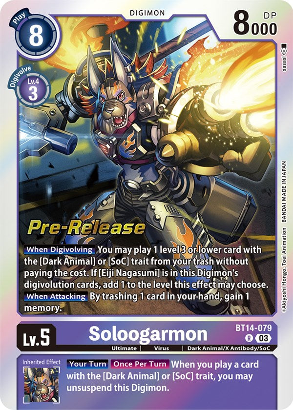 digimon pre release cards Soloogarmon [BT14-079] [Blast Ace Pre-Release Cards]