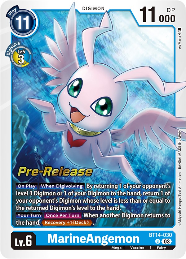 digimon pre release cards Digimon Card Game Qualialise Blast Pre-Release Foil BT7-100 Next Adventure