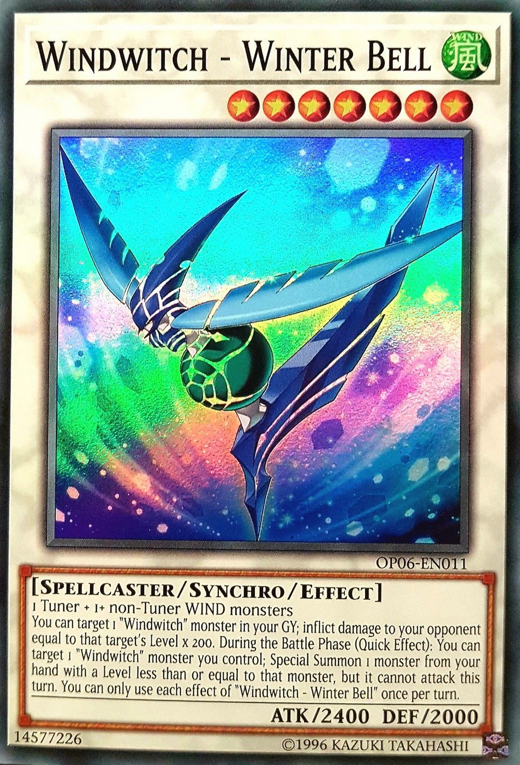 Windwitch