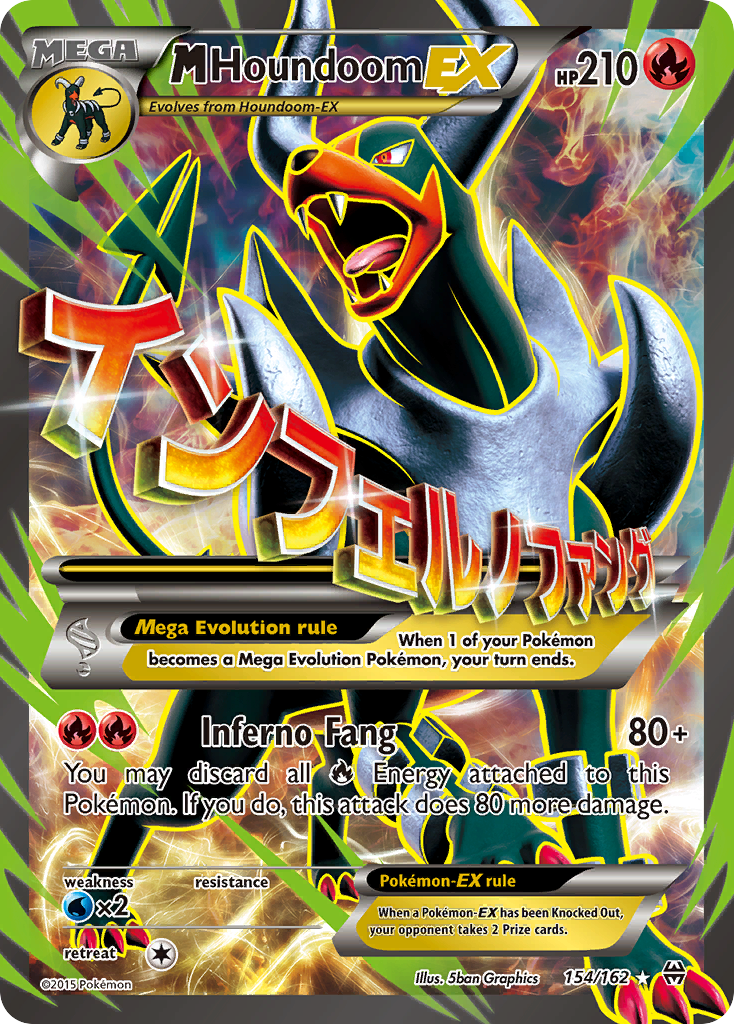 pokemon houndoom card Pokemon Undaunted Houndoom #5
