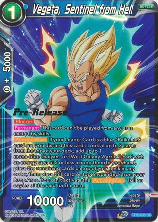 Vegeta, Sentinel from Hell (BT12-035) [Vicious Rejuvenation Prerelease