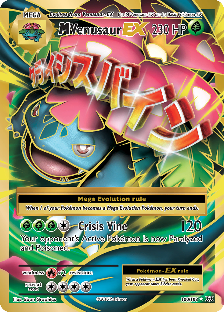 xy evolution pokemon cards M Venusaur EX 2016 Pokemon Evolutions Ultra Rare #100 PSA Authenticated 8 Card