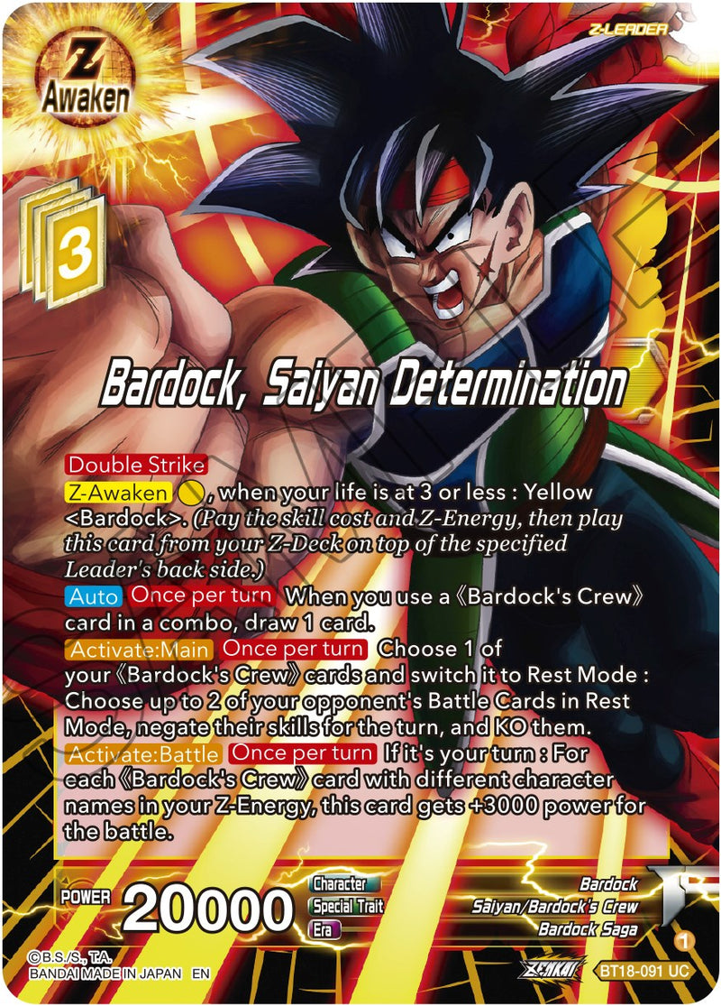 bardock dragon ball super card game Bardock UM7-064 R Super Dragon Ball Heroes Mint Card SDBH — Japan FE DB FGO  Gundam Otaku Card Game Shop main image 1