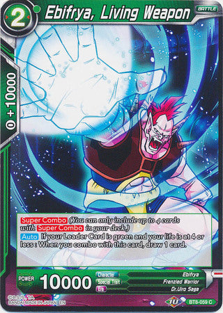 dragon ball super card game malicious machinations Ebifrya, Living Weapon (BT8-059) [Malicious Machinations]
