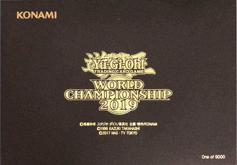 World Championship 2019 Black Envelope [Japanese]