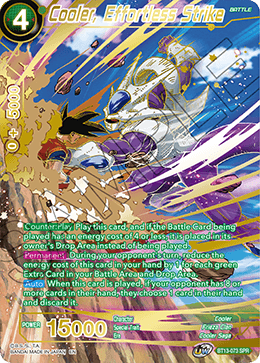 dragon ball super card game supreme rivalry UNISON WARRIOR SERIES SET 4 -SUPREME RIVALRY- - STRATEGY