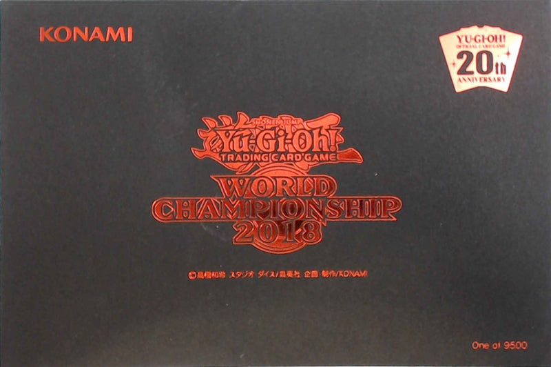 yugioh world championship 2018 prize card The Hidden Secrets Of Yu-Gi-Oh's World Championship Prize Cards