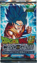 Series 1: Galactic Battle [DBS-B01] - Booster Pack