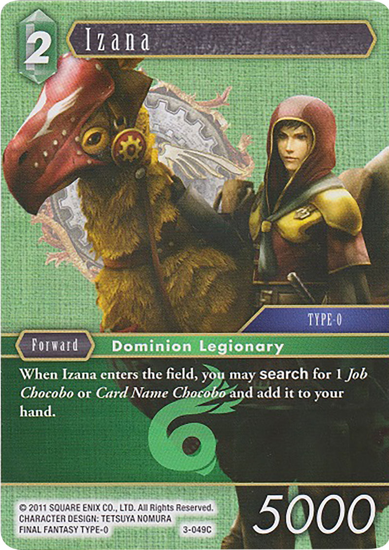 Izana (Deck Exclusive) [Opus III]