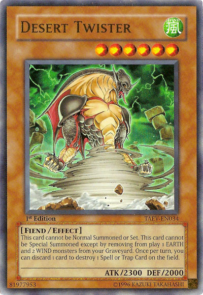 twister yugioh card Twister (UTR) - Strike of Neos