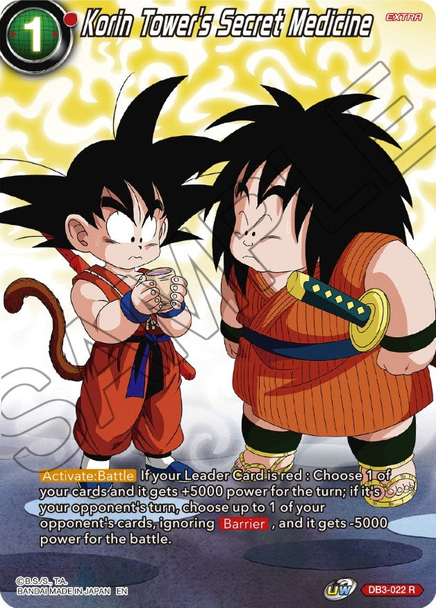 Korin Tower's Secret Medicine (DB3-022) [Theme Selection: History of S Korin Tower's Secret Medicine (DB3-022) [Theme Selection: History of S